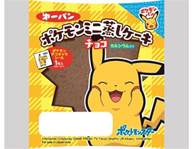 ポケモンミニ蒸しケーキ チョコ カルシウム入り 第一パン