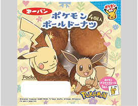 ポケモンチョコサンド 第一パン